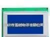 诚招TN型液晶显示屏代理加盟