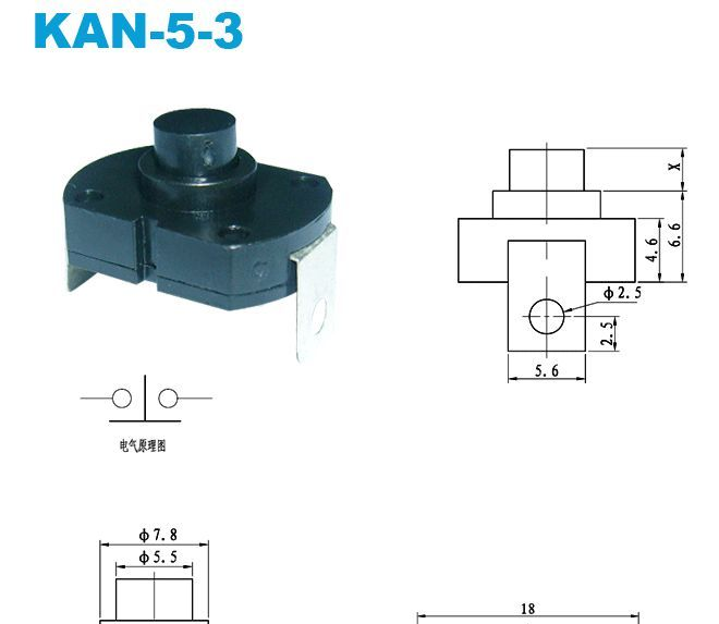 供应按钮手电筒开关KAN-5-3