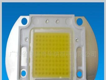 供应100W大功率LED白光发光管