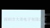 供应LED各种颜色侧背光源