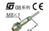 高品质超小型光电开关 体积小检测距离长可与光纤媲。