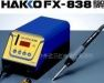 供应日本HAKKOFX-838无铅焊台，大功率焊台