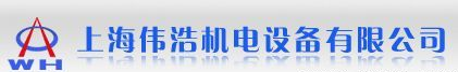 供应印刷设备专用大功率补偿式电力稳压器（现货）
