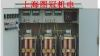 供应稳压器、SBW系列大功率补偿式电力稳压器