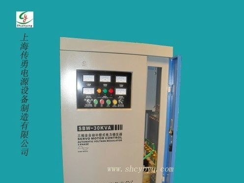 供应单,三相大功率补偿式电力稳压器
