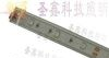 供应大功率LED铝条灯、灯带、崁灯、室内照明