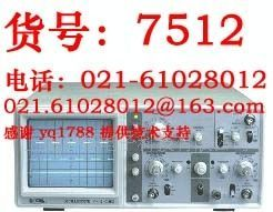 特卖！v-442 40MHz带频率计双踪示波器