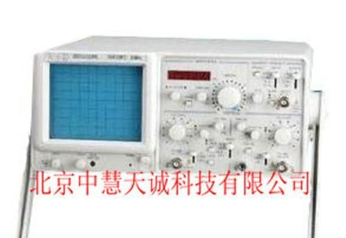双踪模拟示波器(20MHz带频率计)ZH4780
