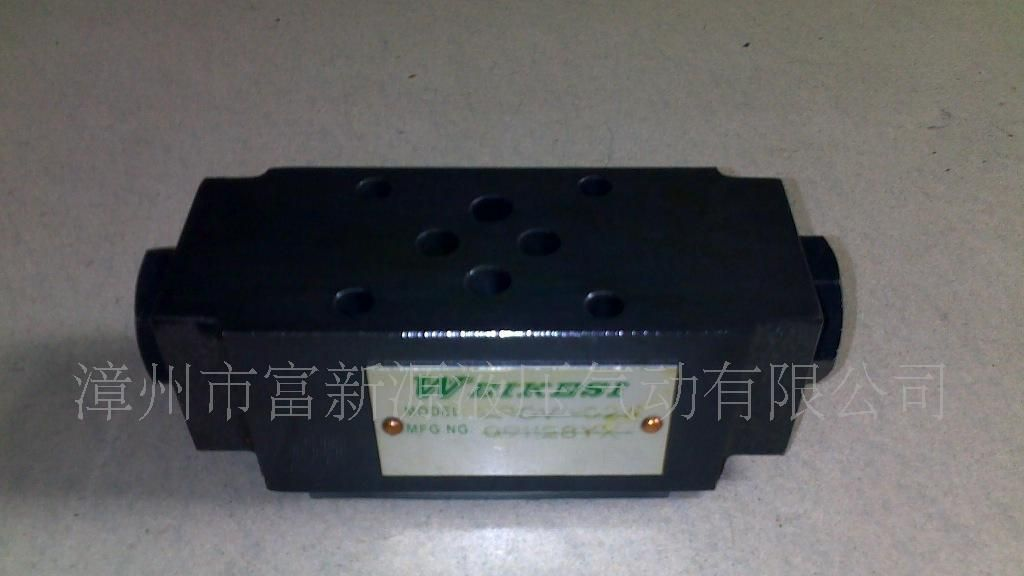 叠加式液控单向阀