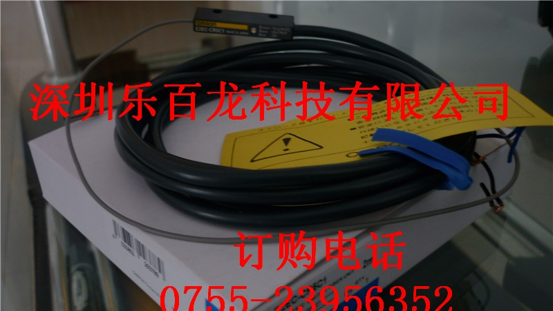 供应OMRON/欧姆龙E2E-C1C2接近开关