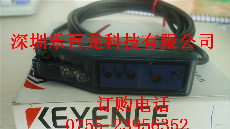 供应KEYENCE基恩士数字涡电流位移接近传感器EX-614