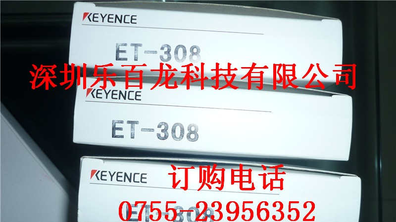供应KEYENCE基恩士独立型接近传感器EV-130F