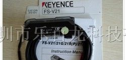 供应KEYENCE基恩士小型接近传感器EM-014P