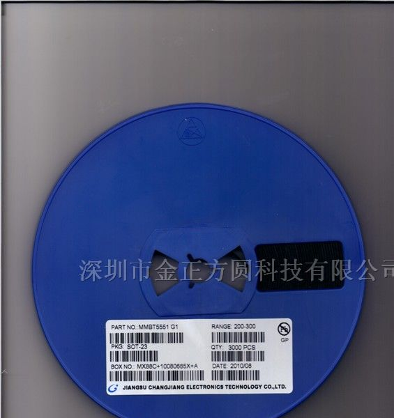 供应长电三极管MMBT5551