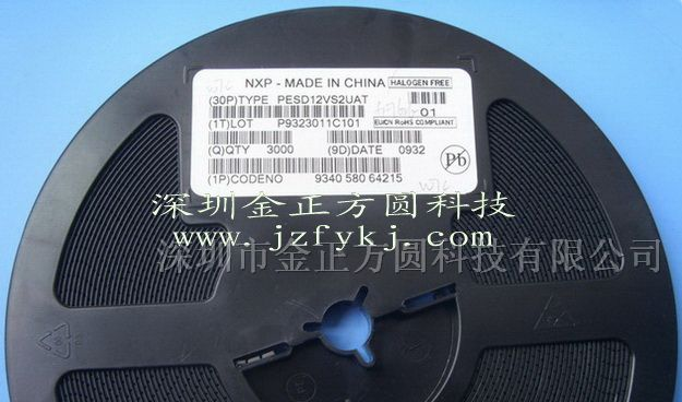 供应集成电路PESD12VS2UAT