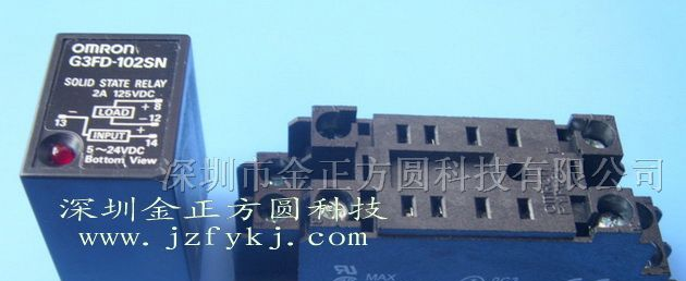 供应OMRON继电器G3FD-102SN