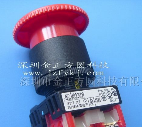 供应fuji按钮开关AR22V0R-01R