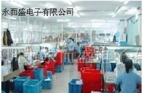 供应 MIC二极管  FR107