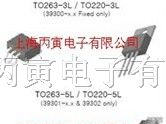 供应LM39301  HTC极低压差调节器 HTC中国区代理