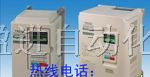 TECO台湾东元变频器销售代理服务中心