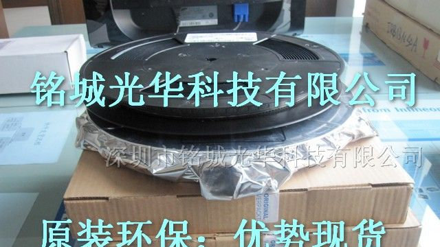 供应电子镇流器驱动芯片ICB1FL02G