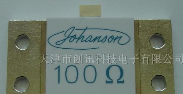 供应.射频功率电阻