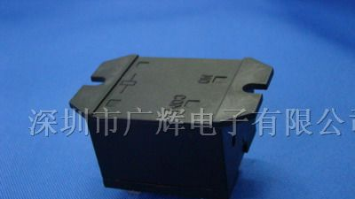 供应JQX-57F小型直流电磁继电器(779)