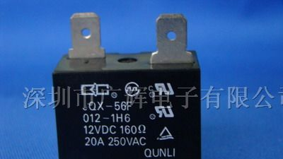 供应JQX-56F小型大功率通用直流电磁继电器(777A)