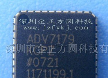 供应集成电路ADV7179KCPZ