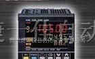 供应E5CN-Q2HBT;E5CN-R2T;E5CN-Q2T欧姆龙电子温控器