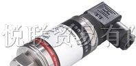 供应YLY-PT124B-215全焊接本安防爆压力变送器