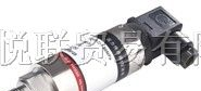 供应YLY-PT124B-211智能压力变送器