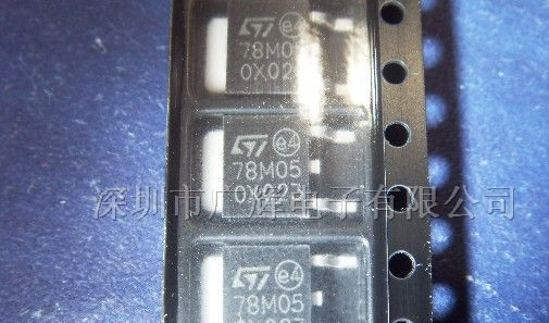 供应78M05三端稳压管IC TO-252