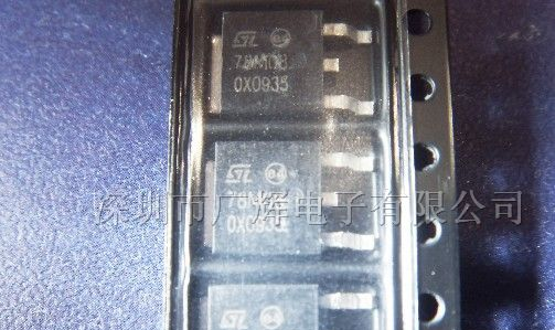 供应78M08三端稳压管IC TO-252