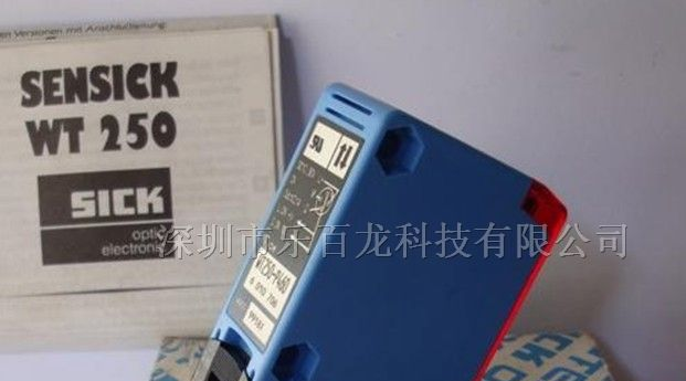 供应SICK光电开关WT250-P460 全新现货
