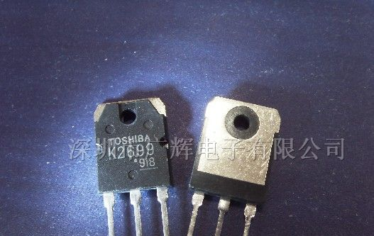 供应600V,12A N-CH东芝场效应晶体管MOS型K2699