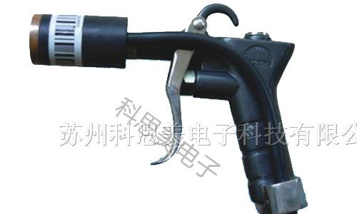 供应KSM-50301A离子枪静电枪大头离子风枪