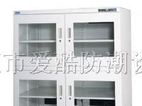 供应海口防潮箱海口快速除湿工业电子防潮箱防潮柜