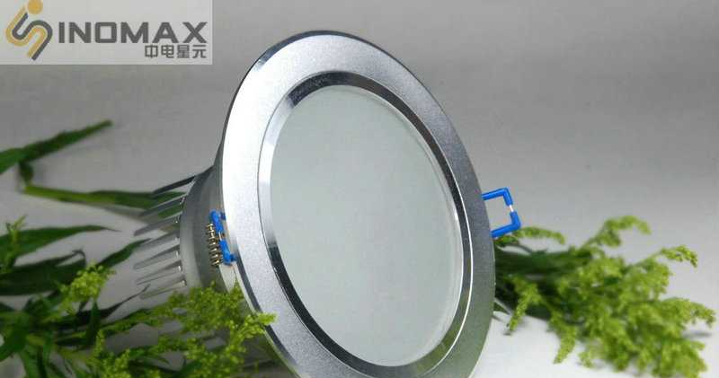 供应LED大功率4寸筒灯/LED灯具