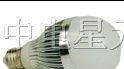 供应LED大功率椭圆灯泡E27A/LED灯泡/LED灯球泡