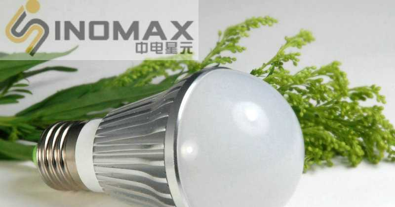 供应LED大功率椭圆灯泡E27A/LED灯泡/LED灯球泡