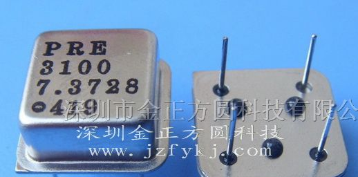 供应晶振7.3728MHZ