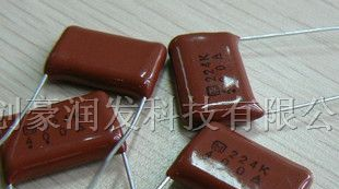 供应CBB电容，薄膜电容，250V 224 0.22UF