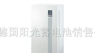 山特ups电源现货销售洮南|大安|白城|榆树供应山特电源