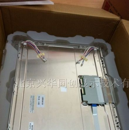 供应LQ201U1LW11液晶屏
