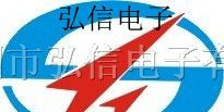 供应晶振12*5.5 16MHZ 16.000MHZ