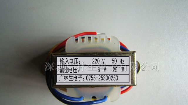 供应6V25W变压器