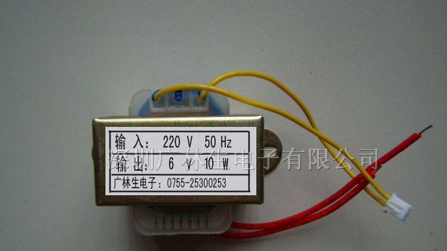 供应6V10W变压器