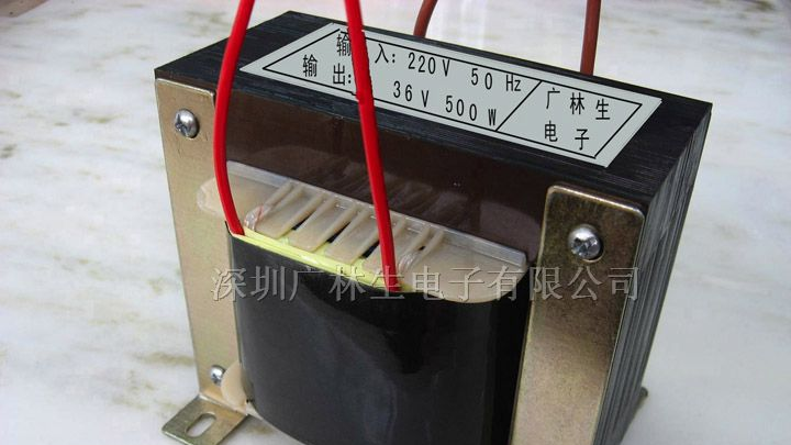 供应36V500W电源变压器