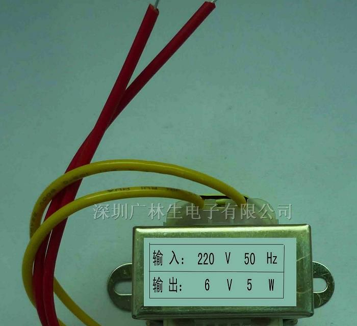 供应6V5W变压器